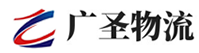 广州到辽中区物流公司